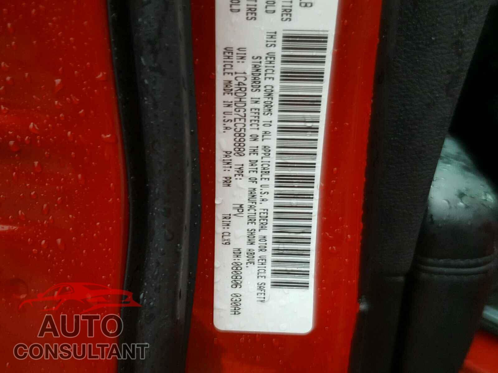 DODGE DURANGO 2014 - 1C4RDHDG7EC589880