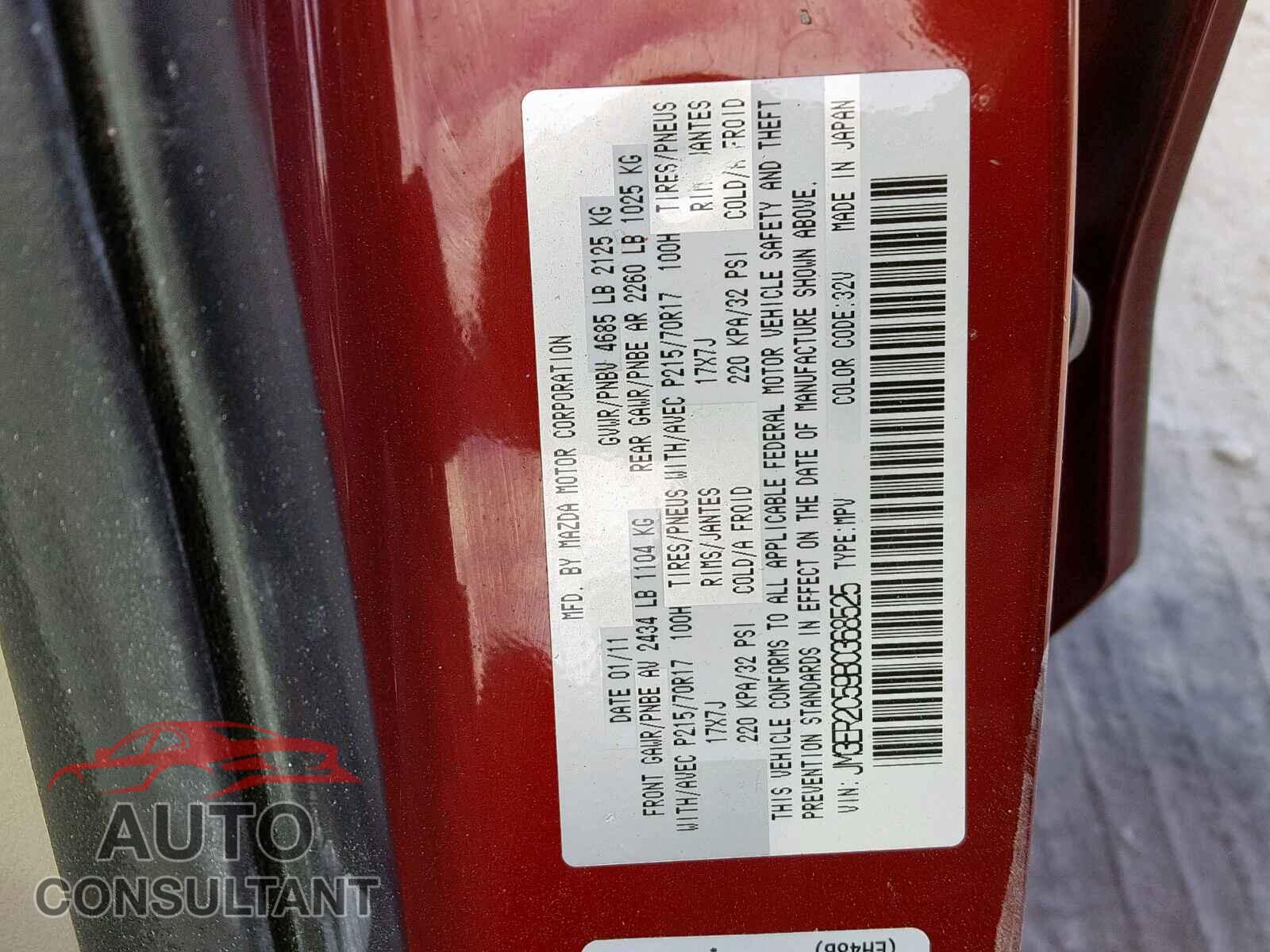MAZDA CX-7 2011 - JM3ER2C59B0368525