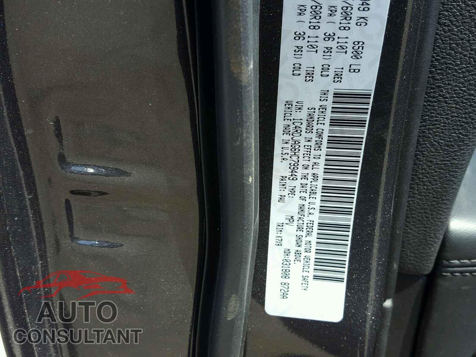DODGE DURANGO 2017 - 1C4RDJAG6HC799449