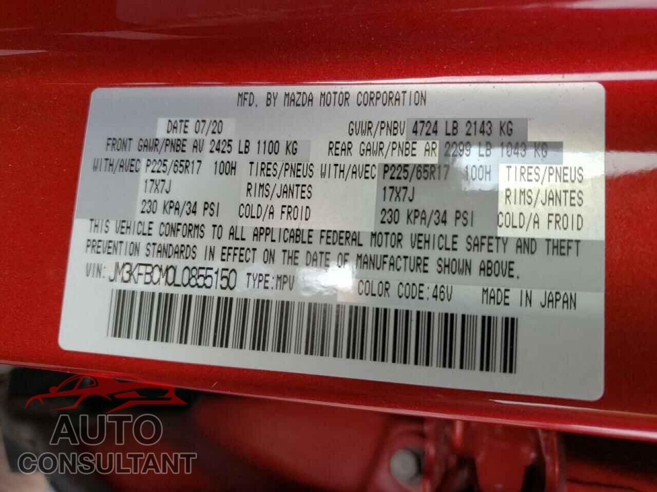MAZDA CX-5 2020 - JM3KFBCM0L0855150
