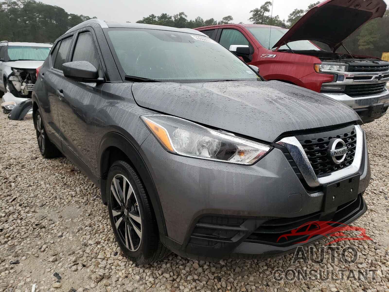 NISSAN KICKS 2020 - 3N1CP5CV7LL484014