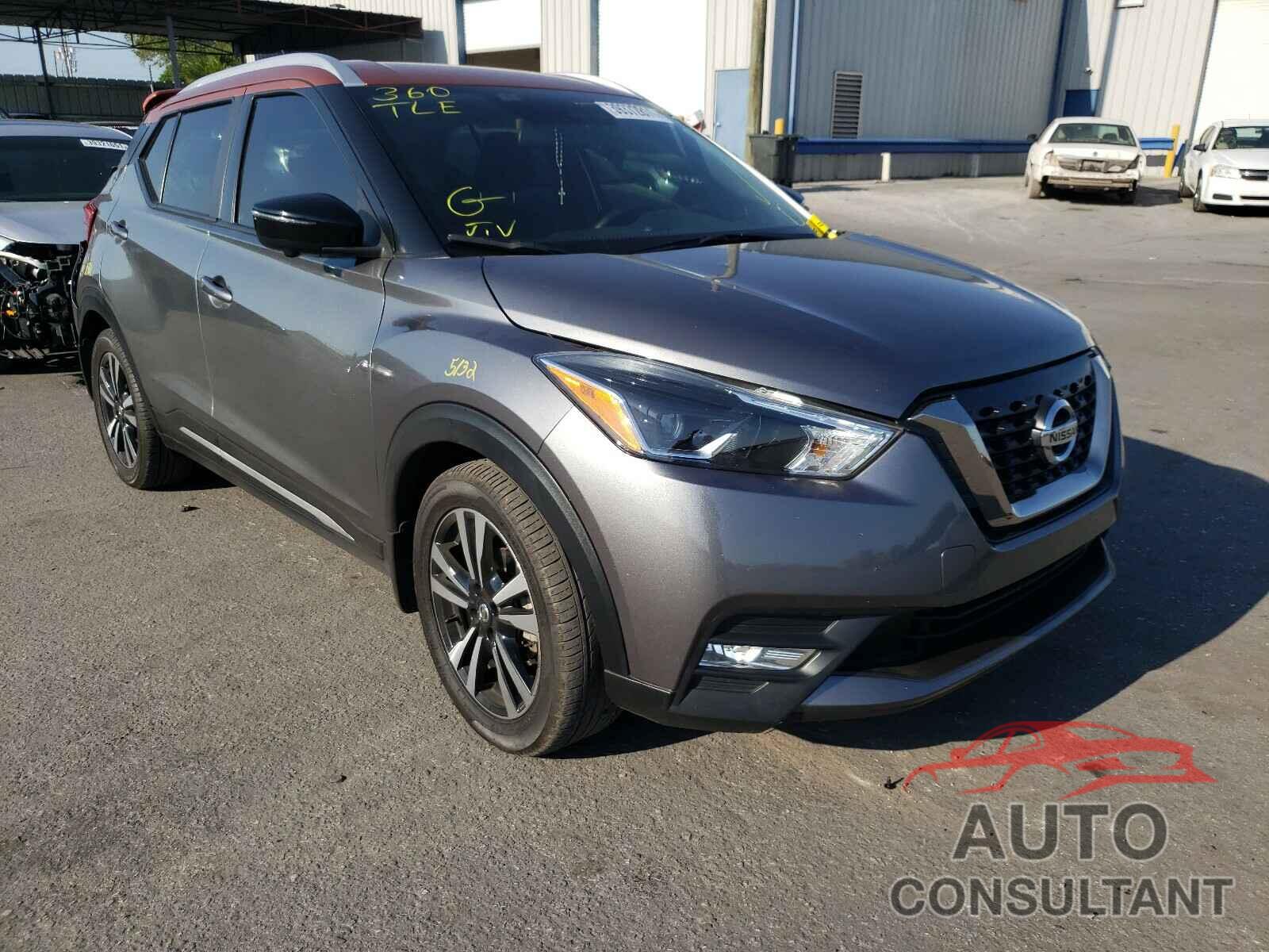 NISSAN KICKS 2018 - 3N1CP5CU0JL531825