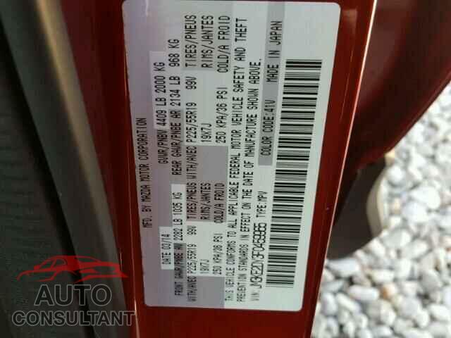 MAZDA CX-5 2015 - JM3KE2DY3F0459965