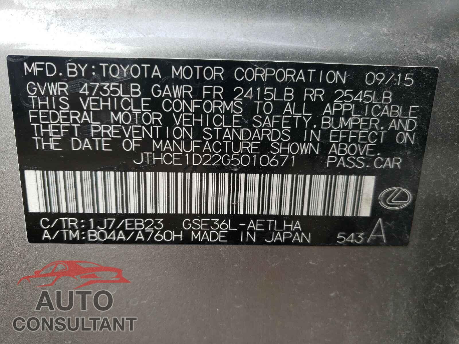 LEXUS IS 2016 - JTHCE1D22G5010671