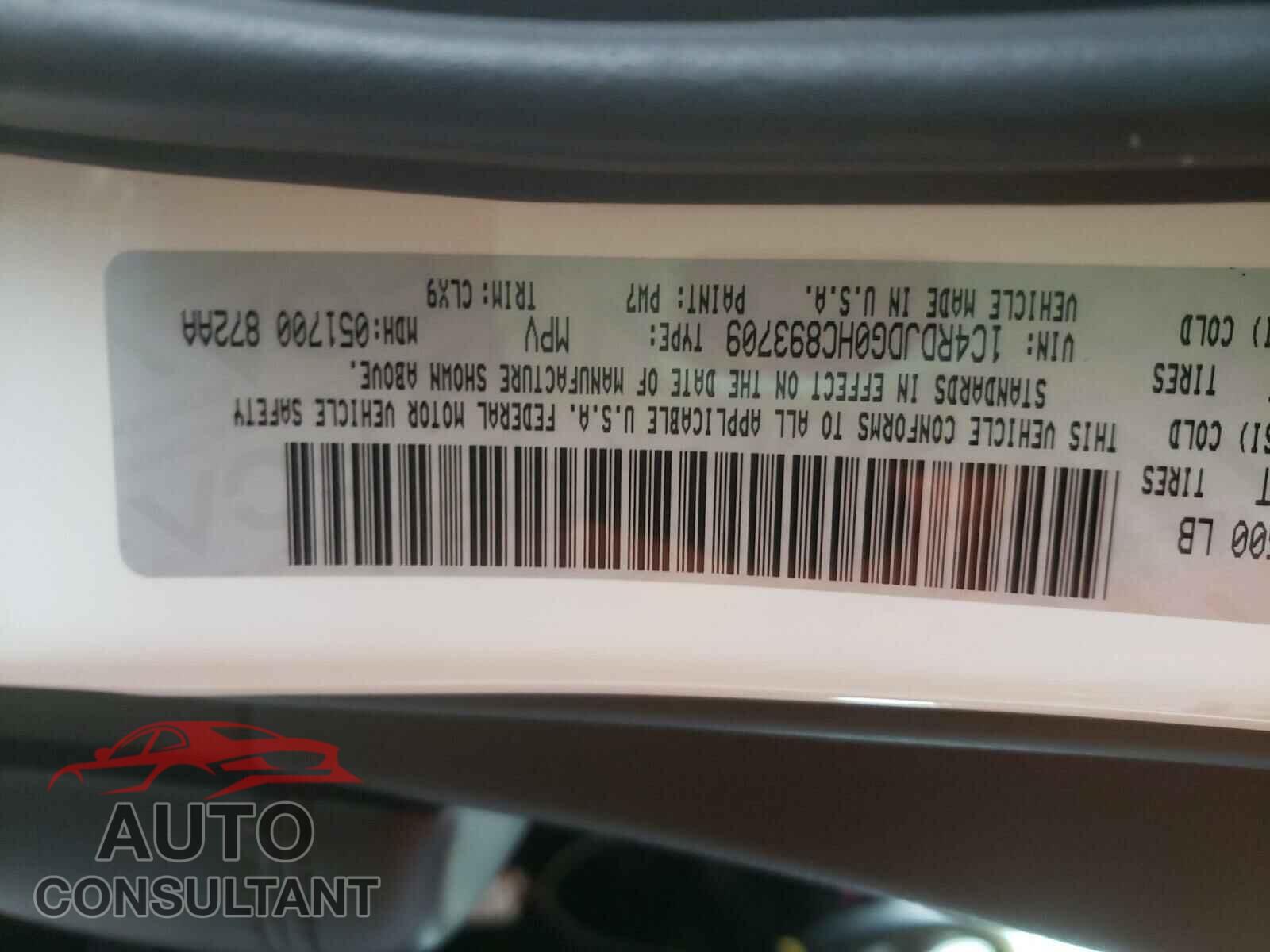 DODGE DURANGO 2017 - 1C4RDJDG0HC893709