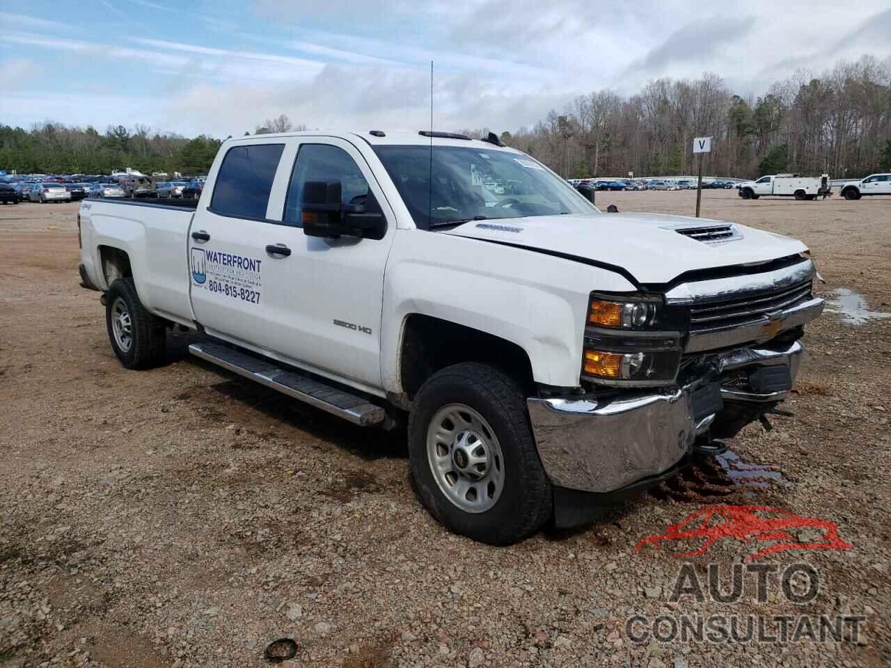 CHEVROLET SILVERADO 2017 - 1GC4KYCY1HF192405