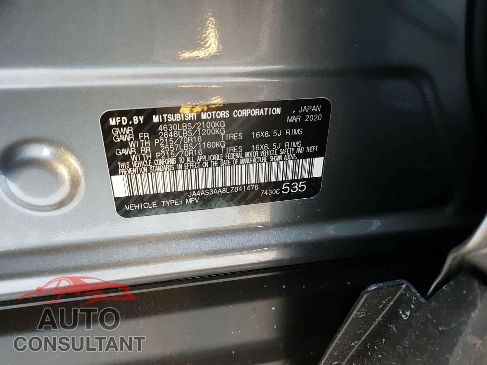 MITSUBISHI ECLIPSE 2020 - JA4AS3AA8LZ041476