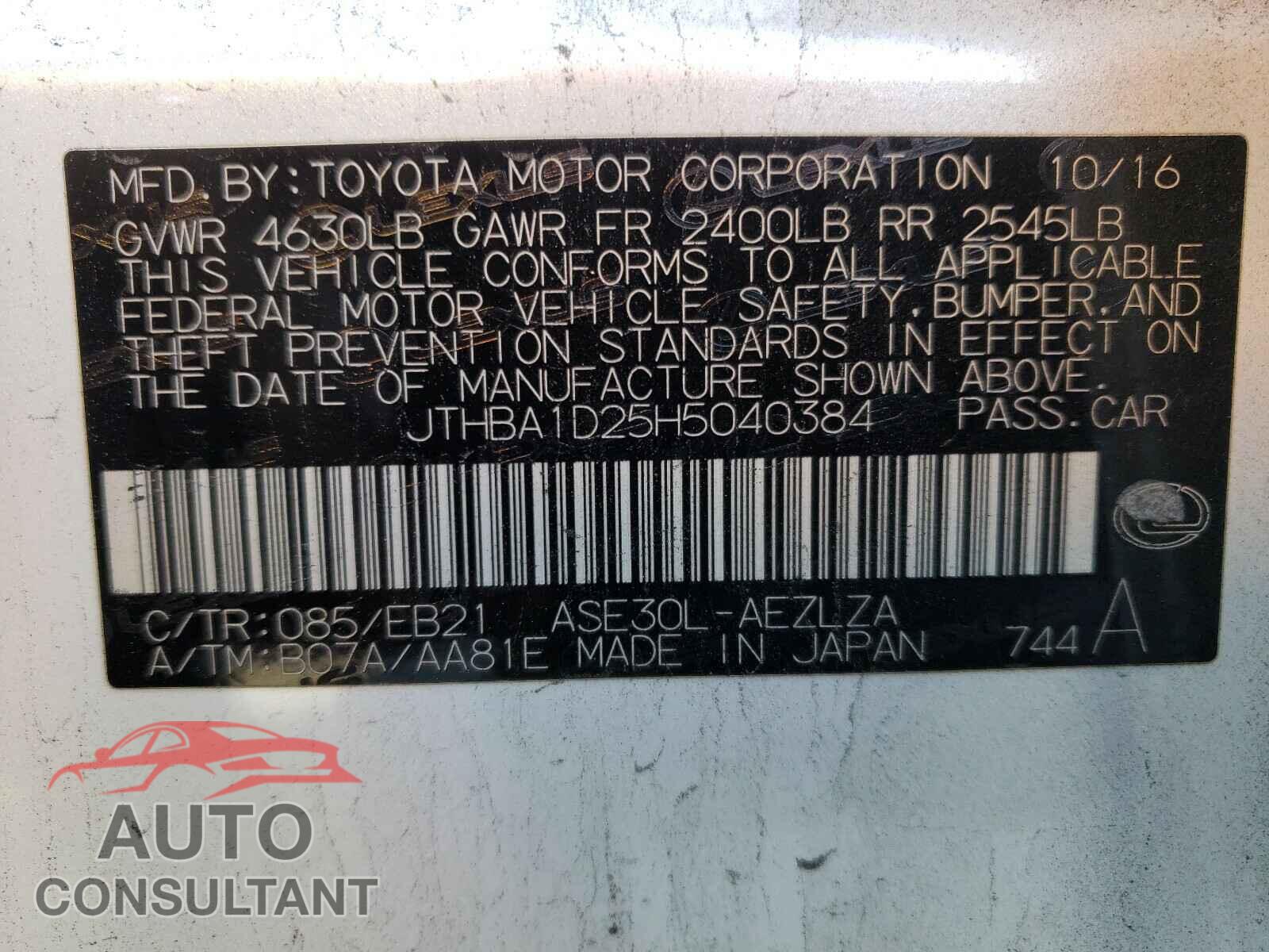 LEXUS IS 2017 - JTHBA1D25H5040384