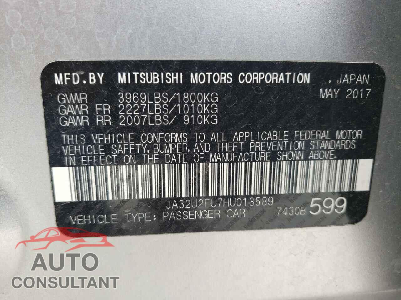 MITSUBISHI LANCER 2017 - JA32U2FU7HU013589