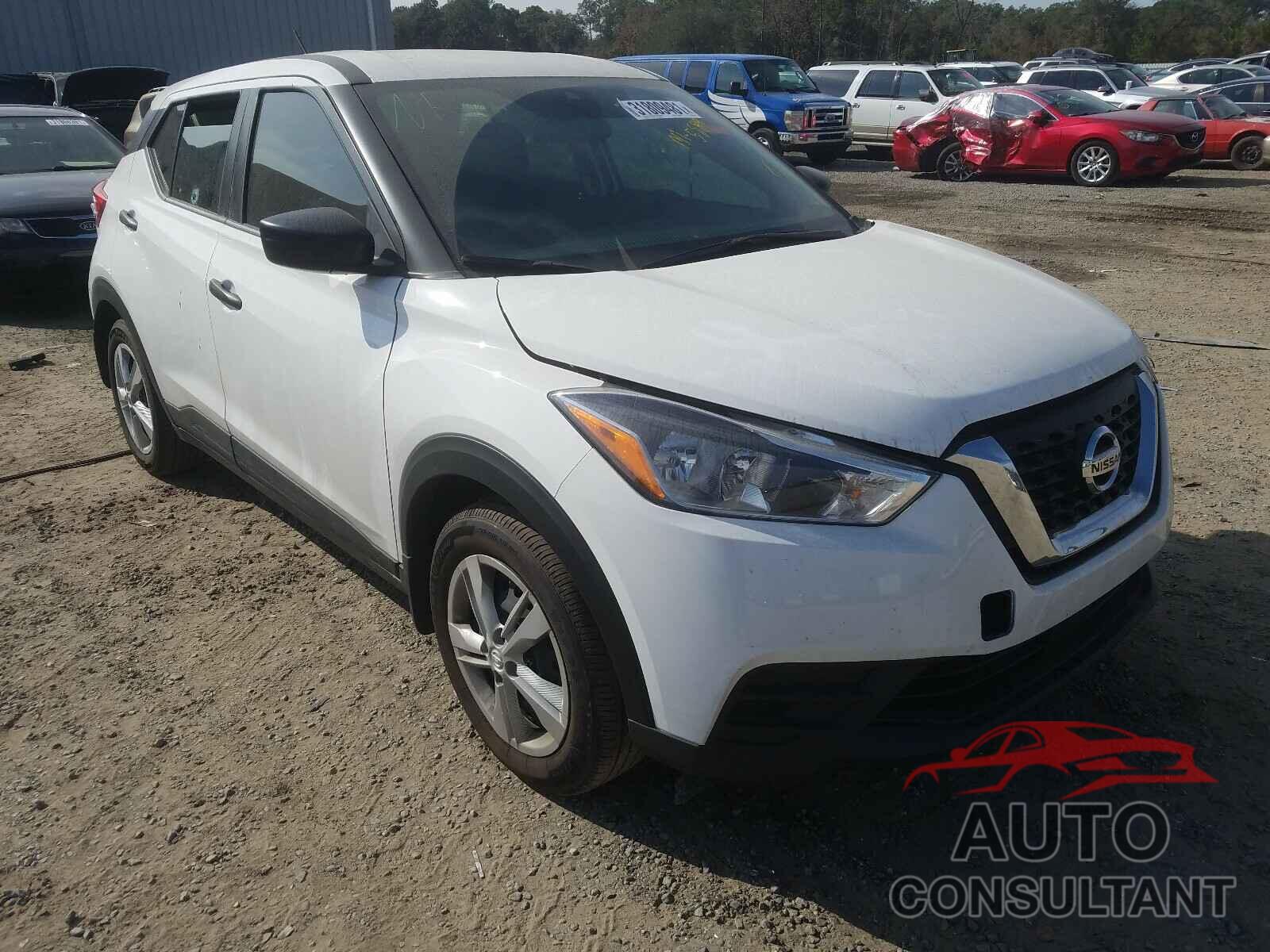 NISSAN KICKS 2020 - 3N1CP5BV2LL503053