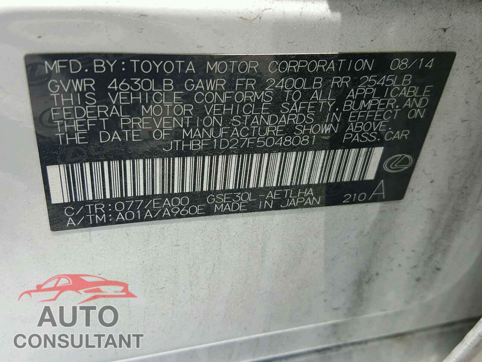 LEXUS IS250 2015 - JTHBF1D27F5048081