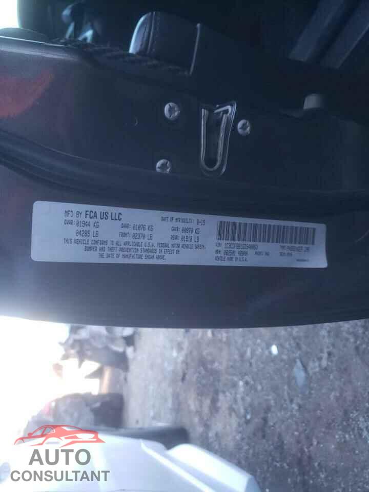 DODGE DART 2016 - 1C3CDFBB1GD540063
