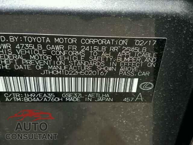 LEXUS IS300 2017 - JTHCM1D22H5020167