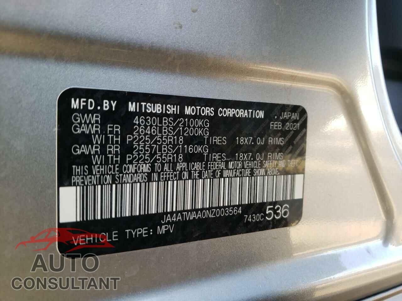 MITSUBISHI ECLIPSE 2022 - JA4ATWAA0NZ003564