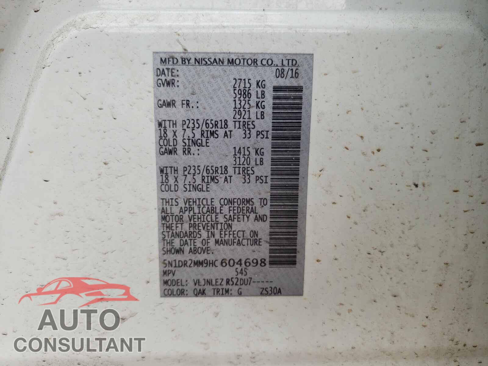 NISSAN PATHFINDER 2017 - 5N1DR2MM9HC604698