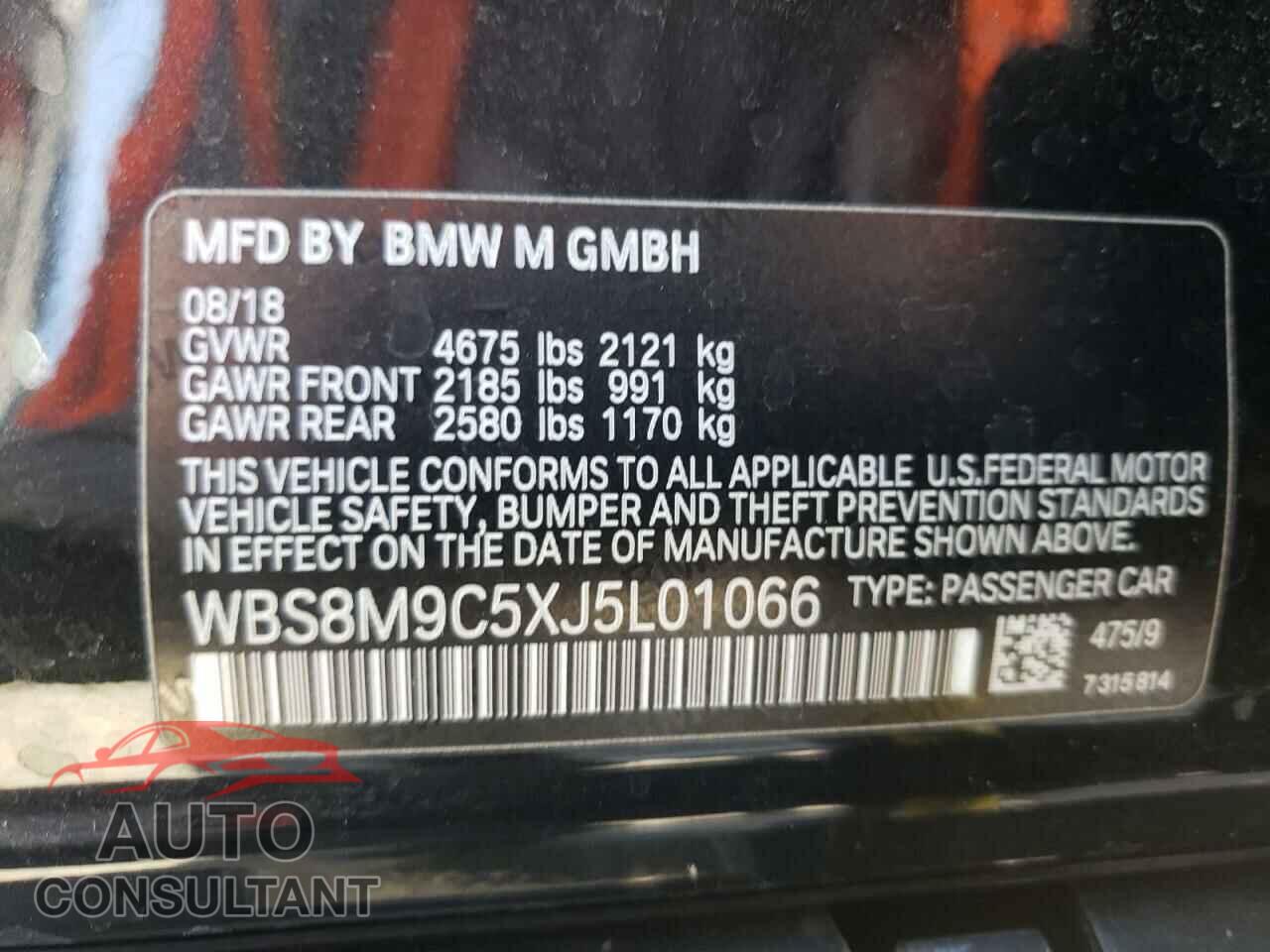 BMW M3 2018 - WBS8M9C5XJ5L01066