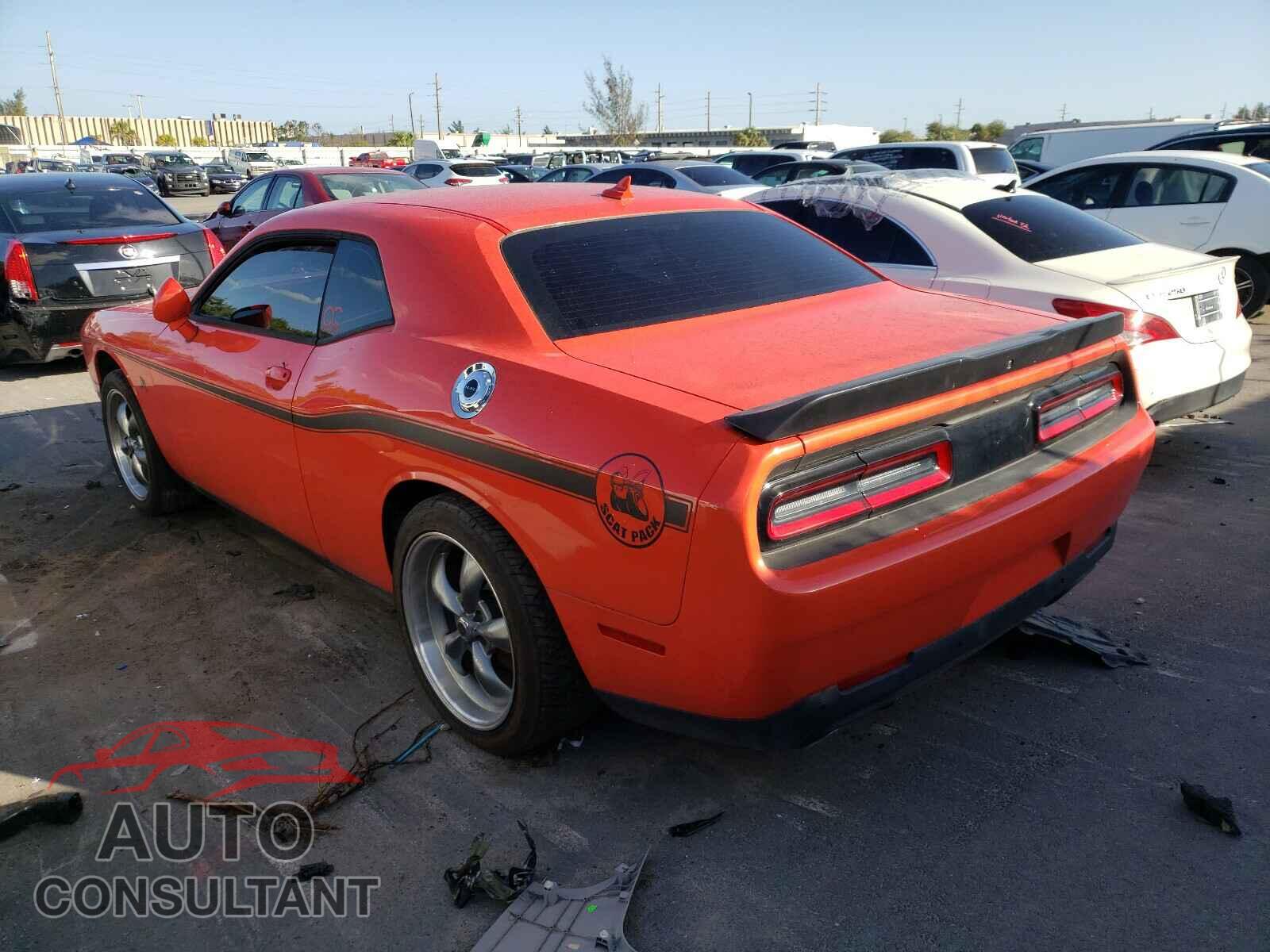 DODGE CHALLENGER 2016 - 2C3CDZFJ4GH290730