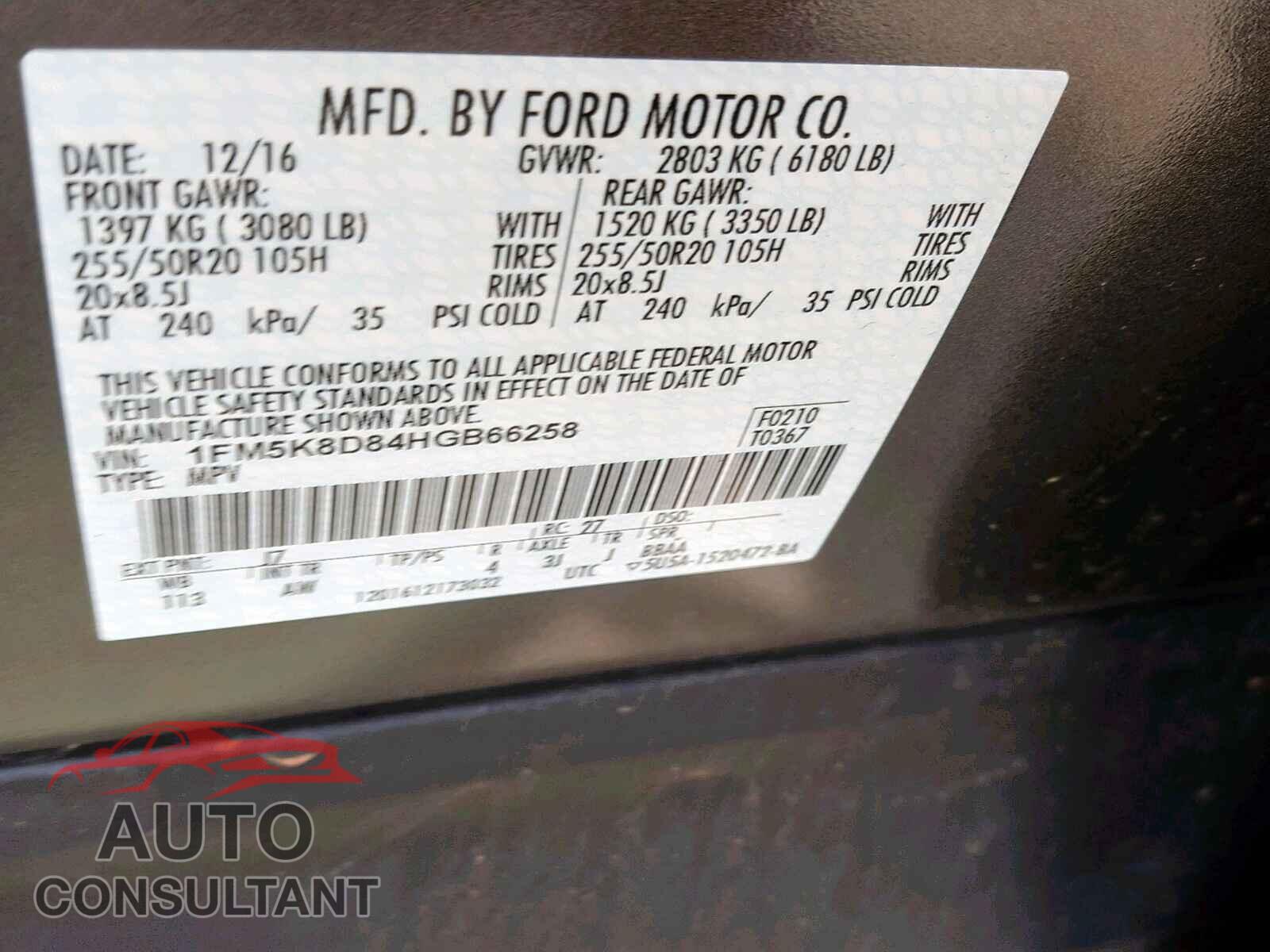 FORD EXPLORER X 2017 - KMHD74LF5LU902205
