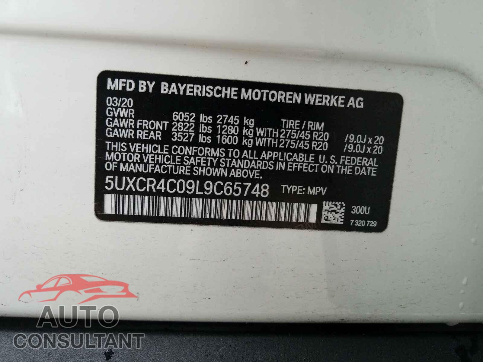 BMW X5 2020 - 2GNAXTEVXL6243887