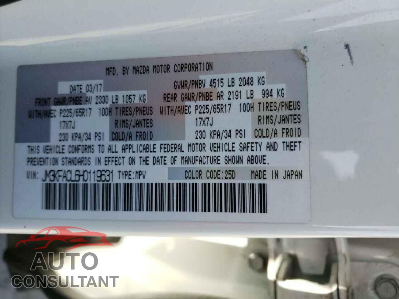 MAZDA CX-5 2017 - JM3KFACL6H0119631
