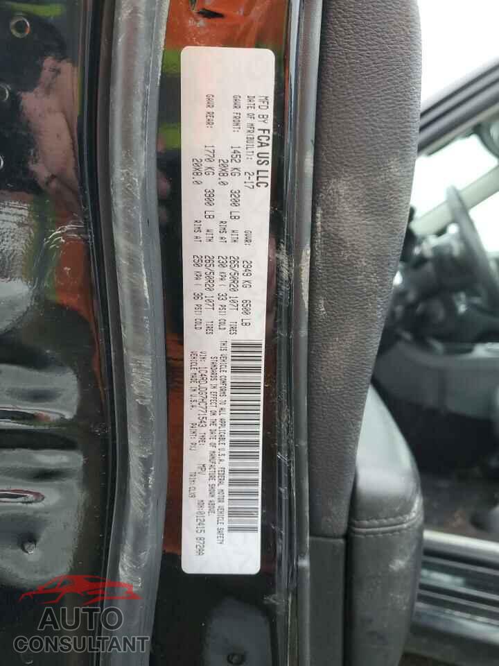 DODGE DURANGO 2017 - 1C4RDJDG7HC771543