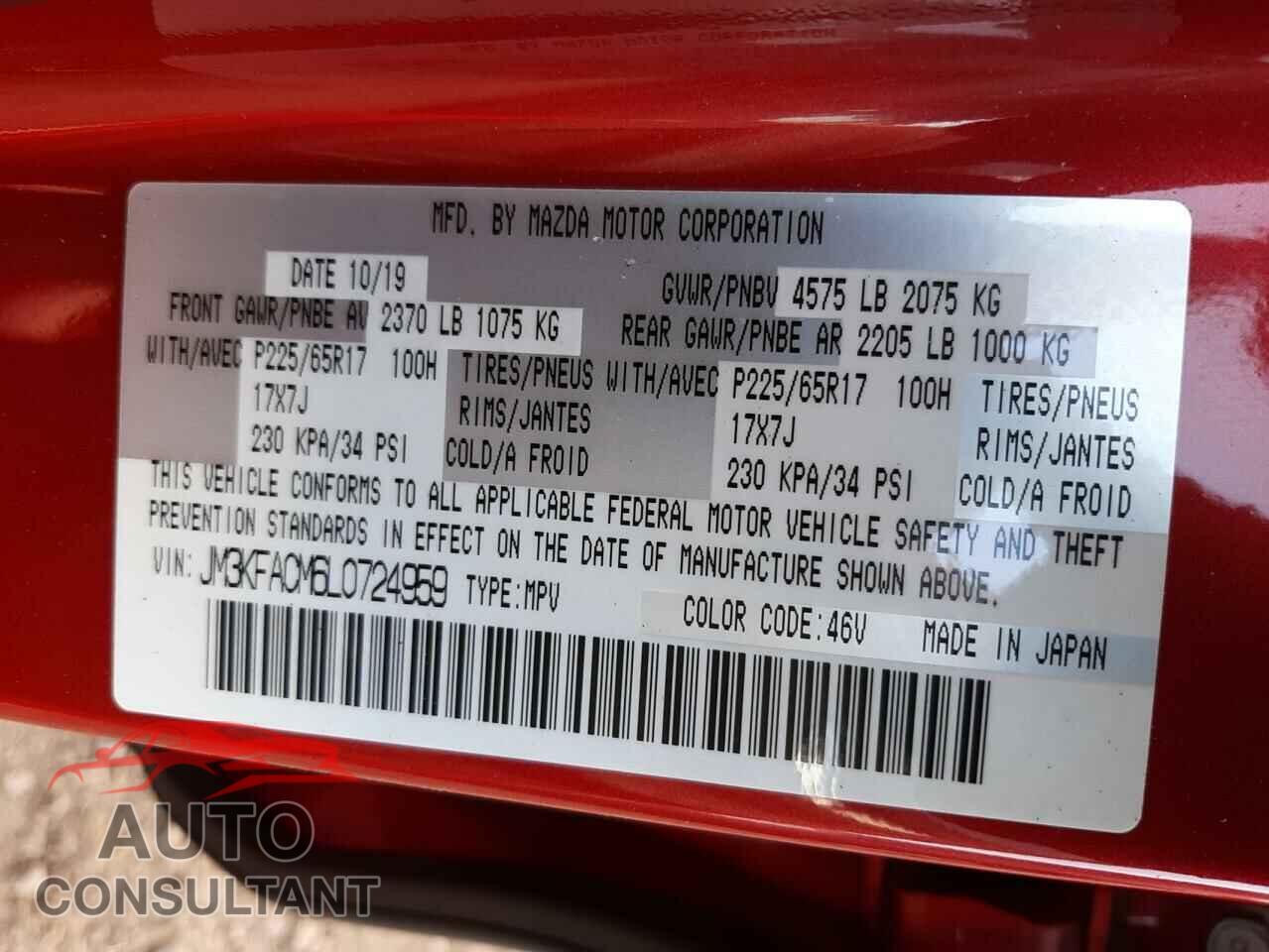 MAZDA CX-5 2020 - JM3KFACM6L0724959