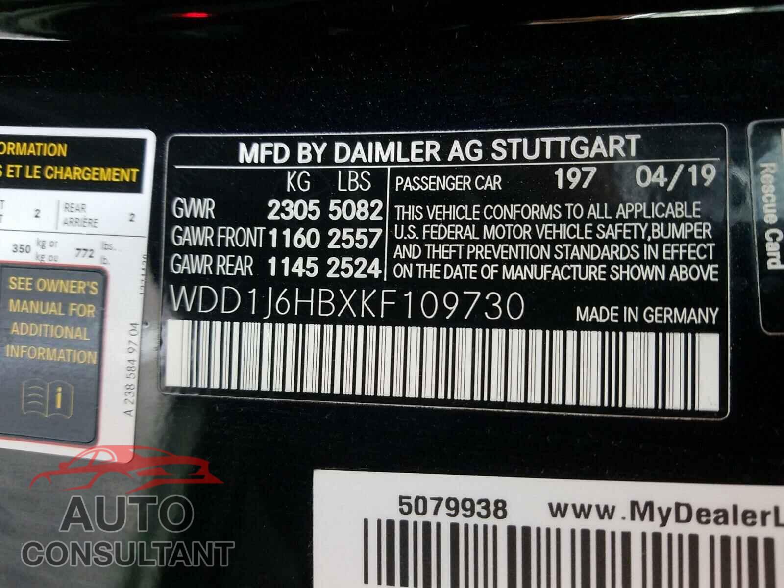 MERCEDES-BENZ E CLASS 2019 - WDD1J6HBXKF109730
