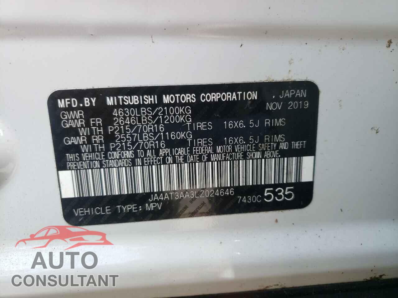 MITSUBISHI ECLIPSE 2020 - JA4AT3AA3LZ024646
