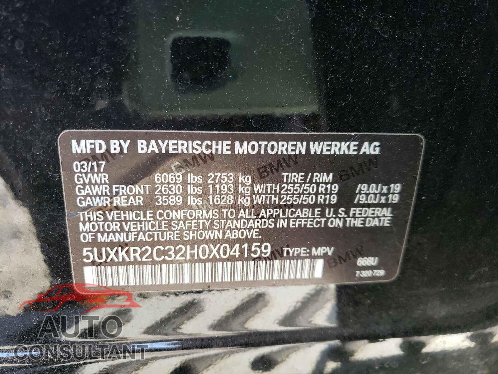 BMW X5 2017 - 2C3CDZAG2JH121826