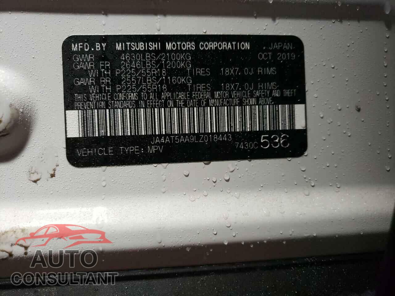 MITSUBISHI ECLIPSE 2020 - JA4AT5AA9LZ018443