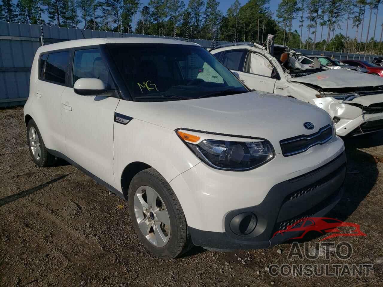 KIA SOUL 2017 - KNDJN2A24H7455812