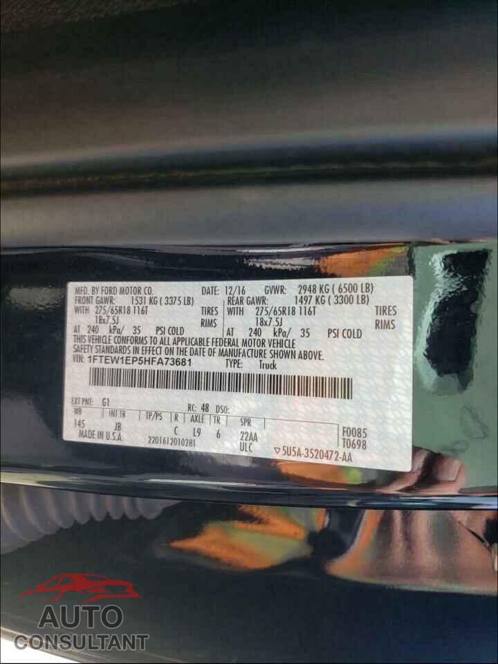FORD F150 2017 - 1FTEW1EP5HFA73681