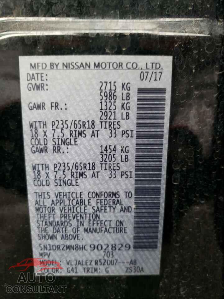 NISSAN PATHFINDER 2017 - 5N1DR2MN8HC902829