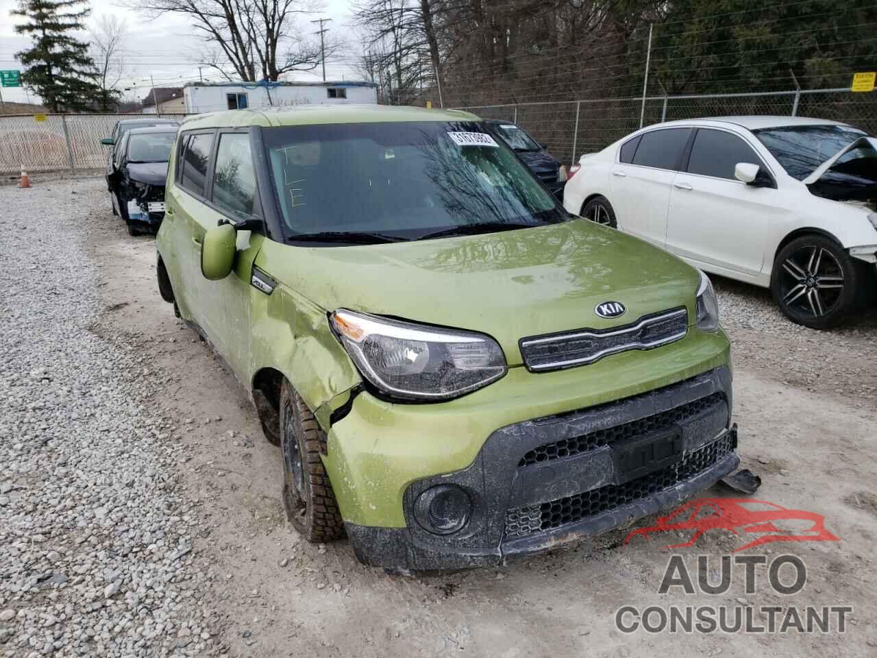 KIA SOUL 2017 - KNDJN2A23H7884519