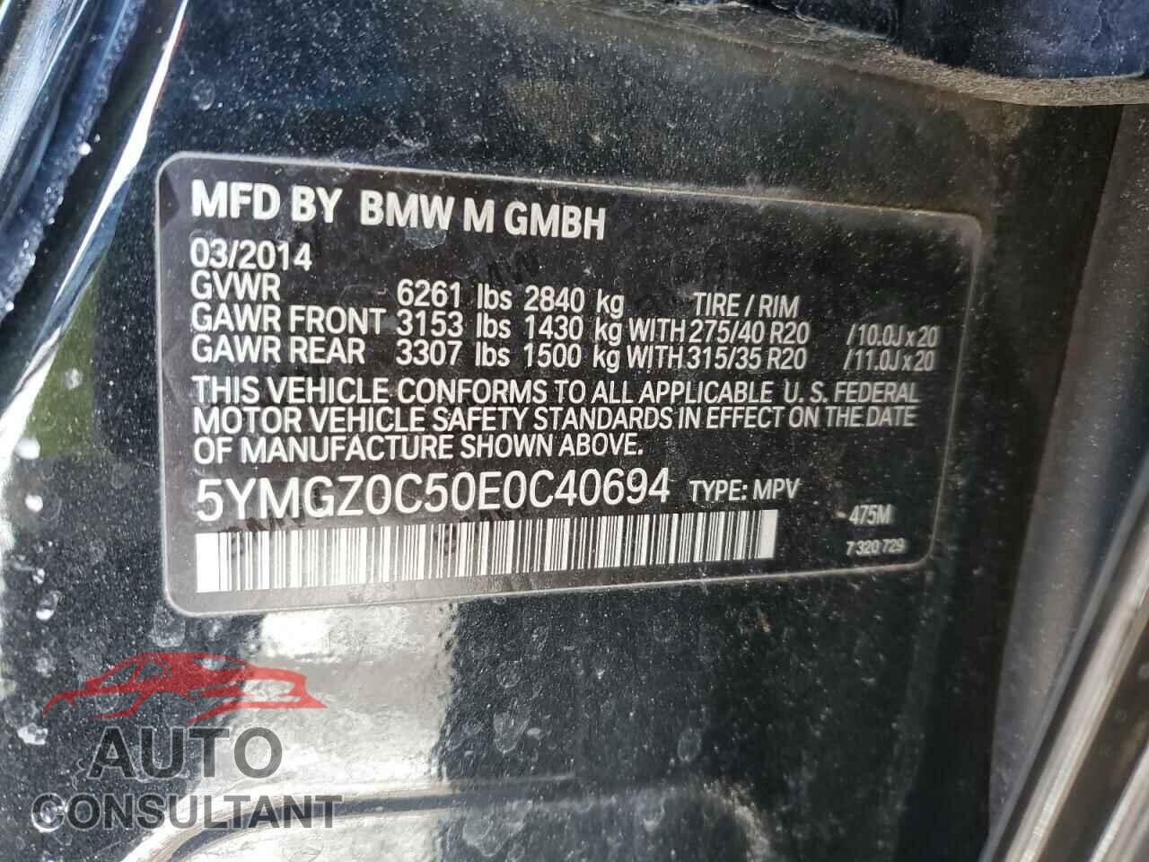 BMW X6 2014 - 5YMGZ0C50E0C40694