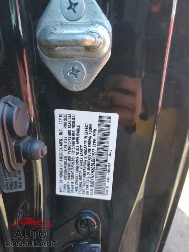 HONDA ELEMENT 2011 - 5J6YH2H30BL000677