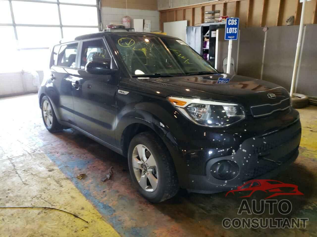 KIA SOUL 2017 - KNDJN2A29H7489339