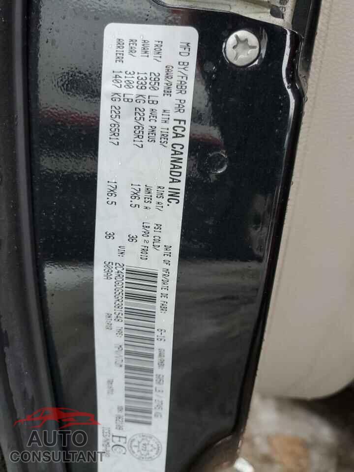 DODGE CARAVAN 2016 - 2C4RDGDG5GR381548