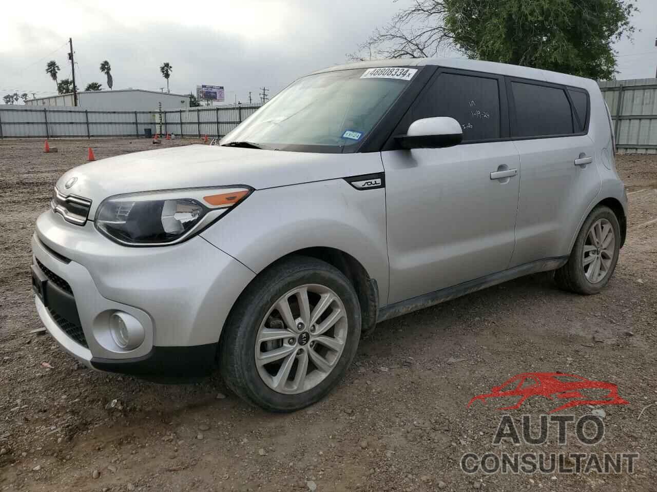 KIA SOUL 2017 - KNDJP3A56H7501800