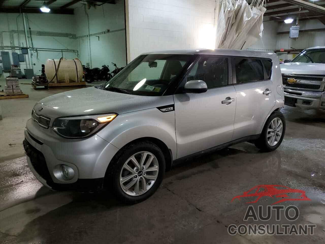 KIA SOUL 2017 - KNDJP3A53H7453088