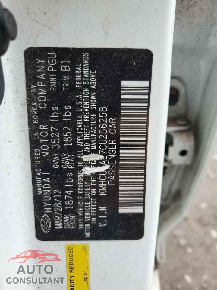 HYUNDAI ACCENT 2012 - KMHCU4AE7CU256258