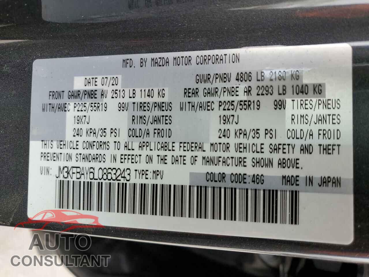 MAZDA CX-5 2020 - JM3KFBAY6L0863243
