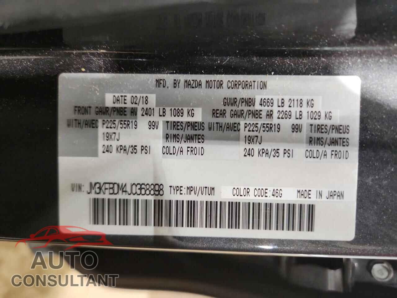 MAZDA CX-5 2018 - JM3KFBDM4J0368898