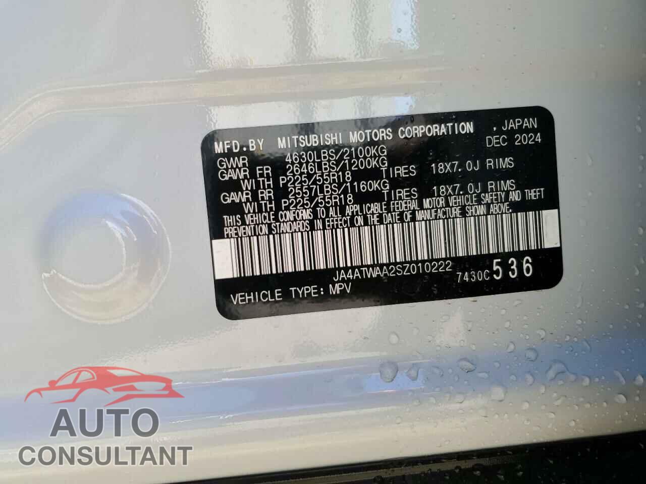 MITSUBISHI ECLIPSE 2025 - JA4ATWAA2SZ010222