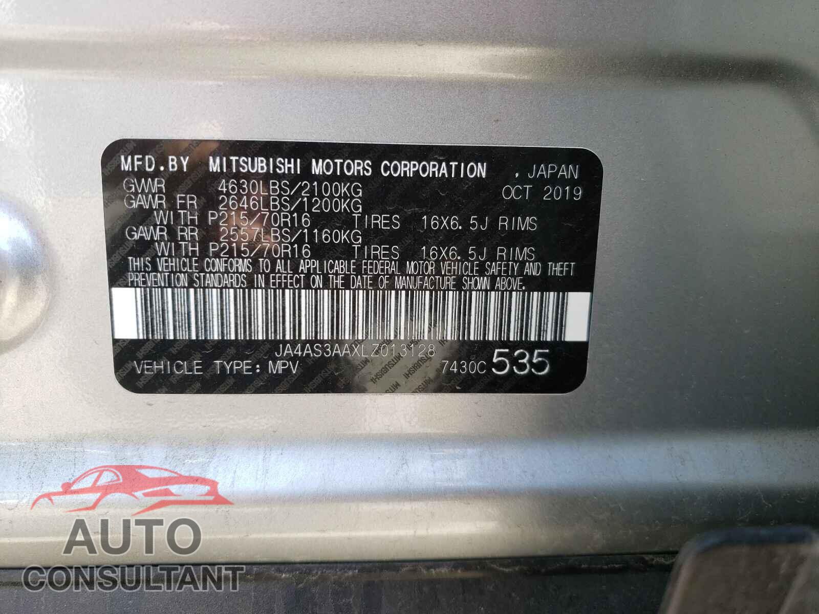 MITSUBISHI ECLIPSE 2020 - JA4AS3AAXLZ013128