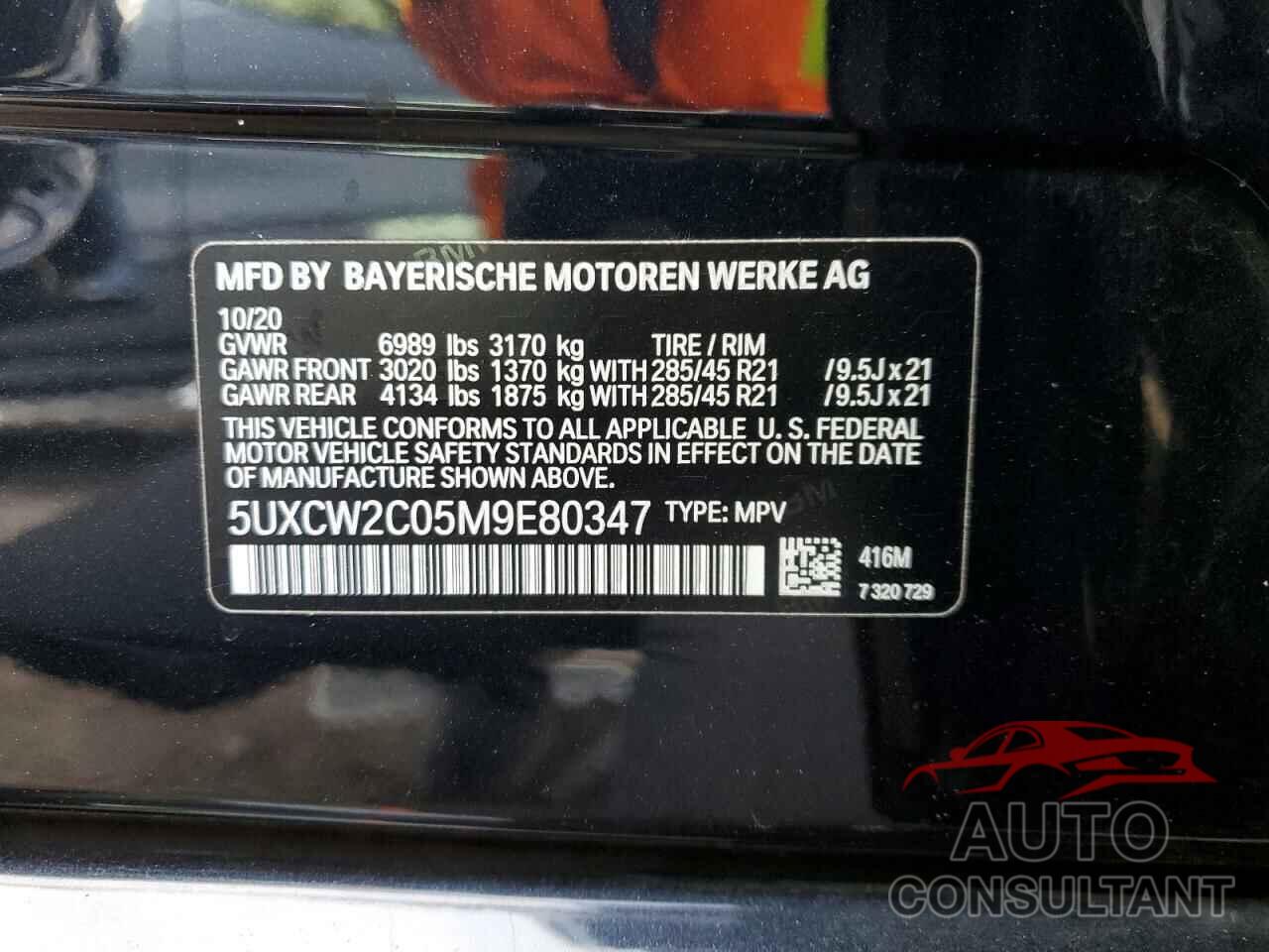 BMW X7 2021 - 5UXCW2C05M9E80347