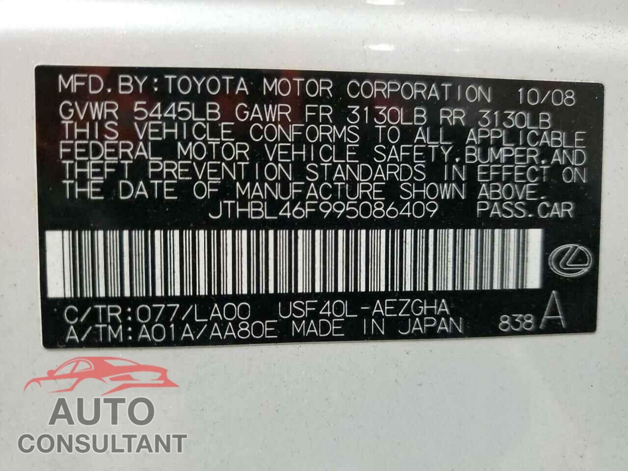 LEXUS LS460 2009 - JTHBL46F995086409
