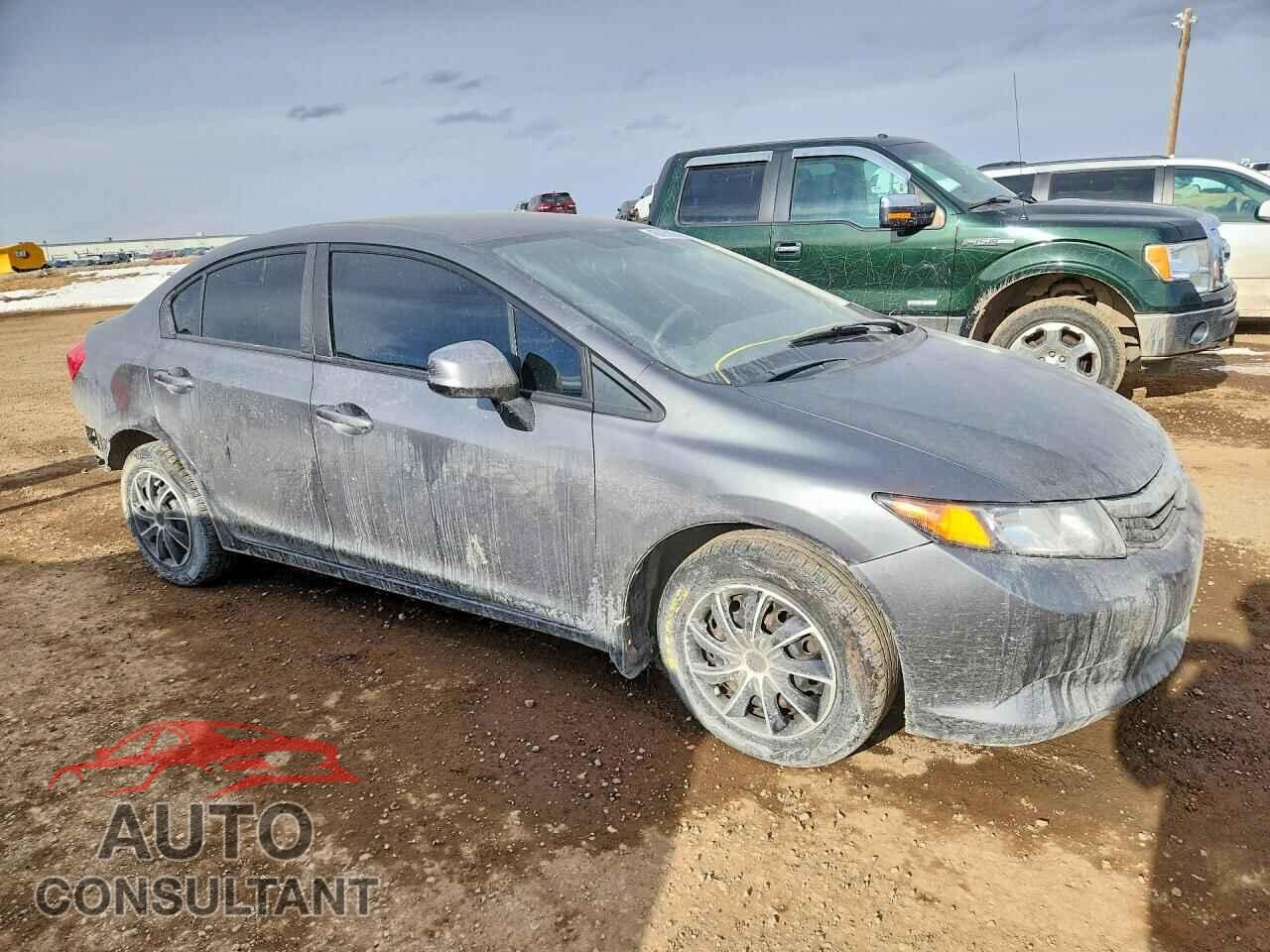 HONDA CIVIC 2012 - 2HGFB2F45CH058729