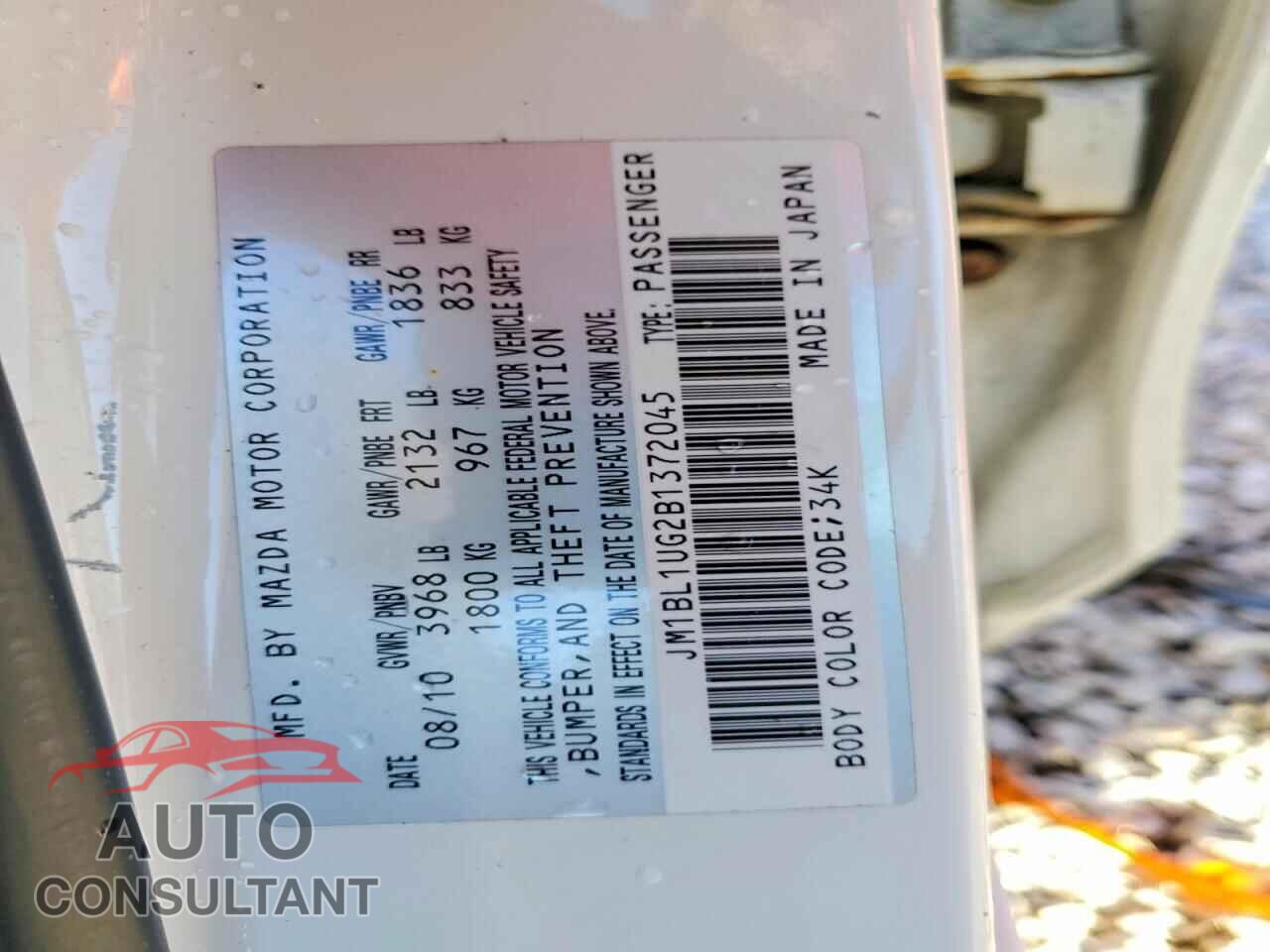 MAZDA 3 2011 - JM1BL1UG2B1372045