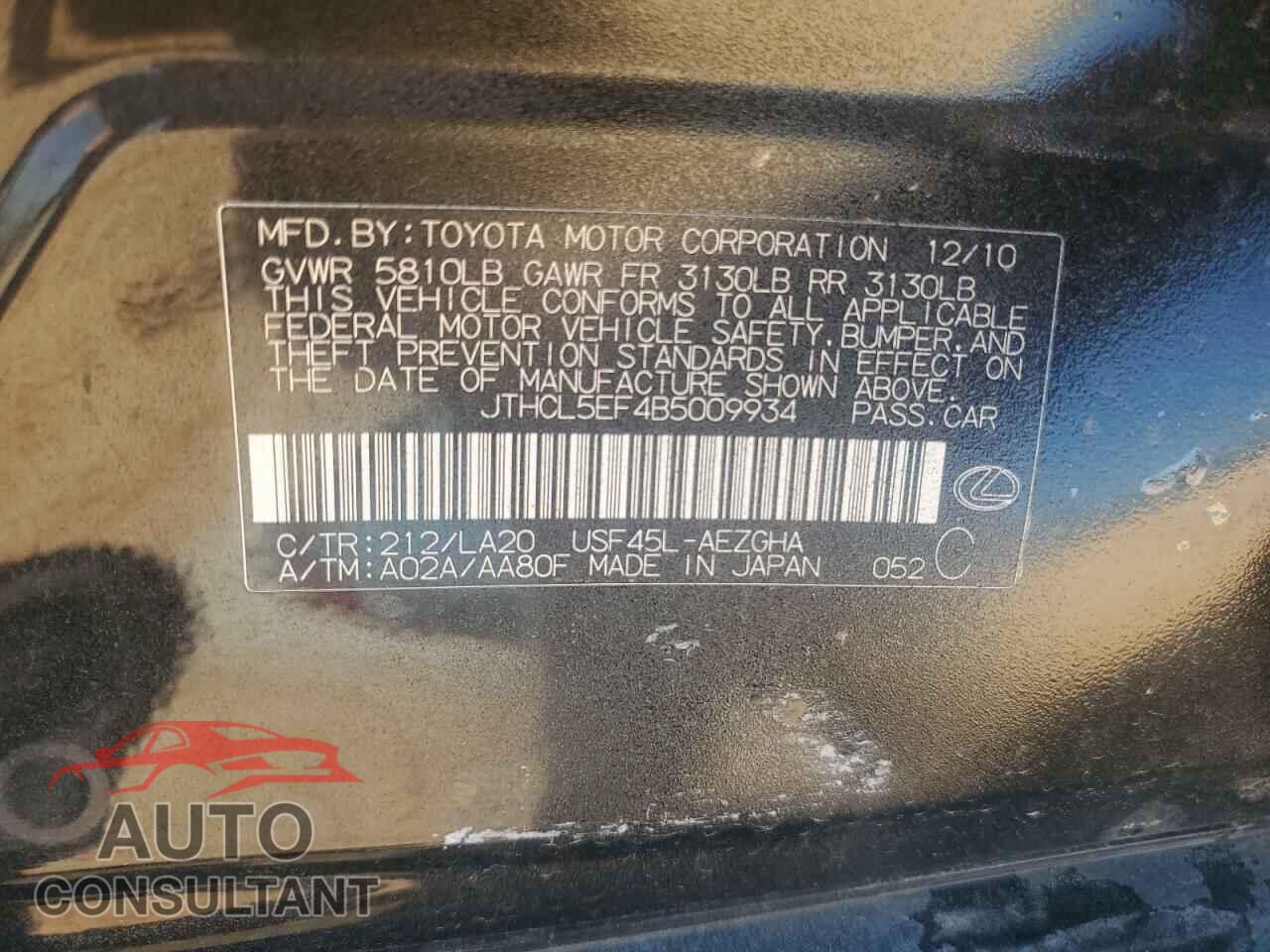 LEXUS LS460 2011 - JTHCL5EF4B5009934